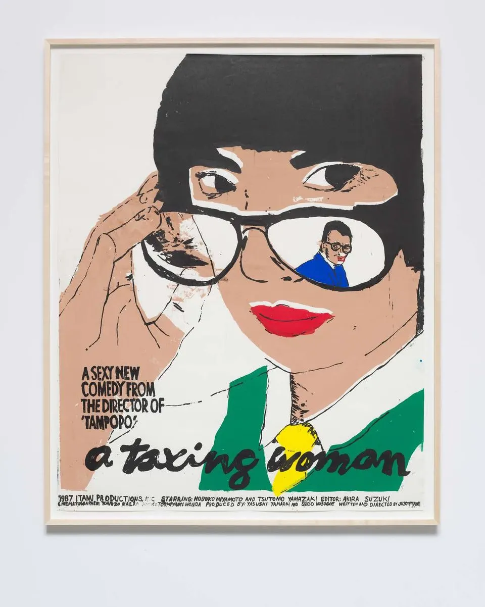 I do not call the tortoise unworthy because she is not something else by Matthew Chambers