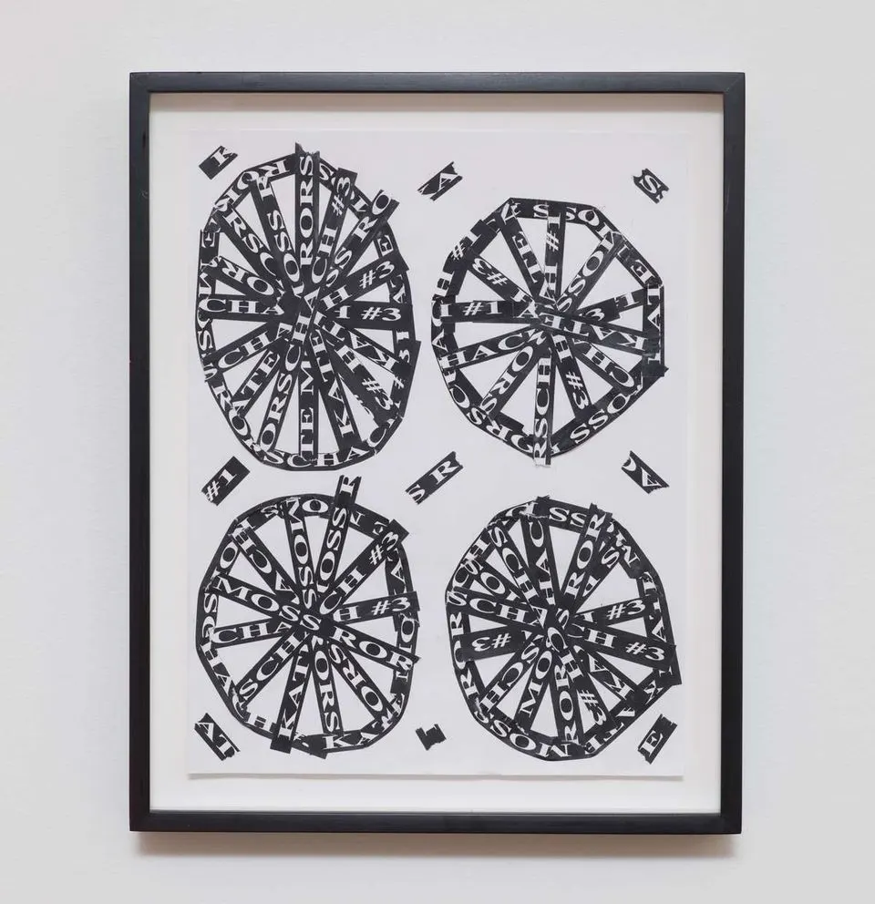 KMR Collages, 2009 (framed) by Asher Penn